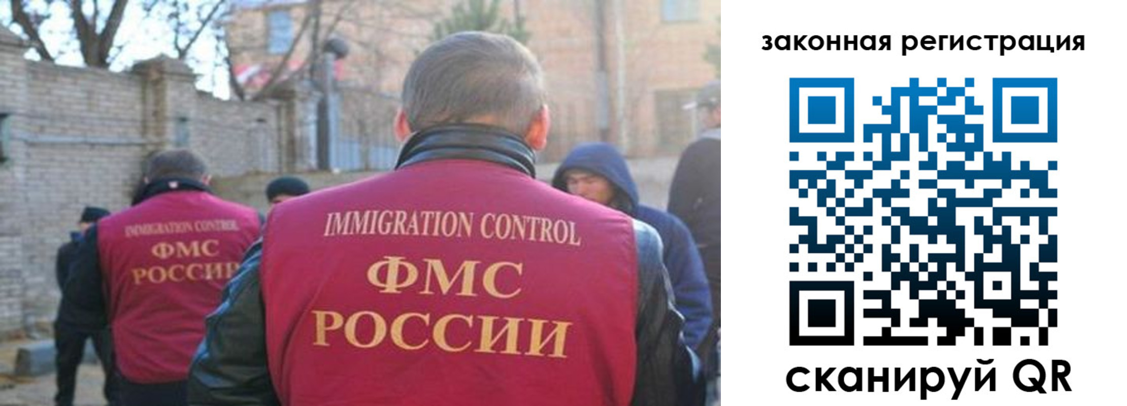 регистрация для школы в Екатеринбурге
